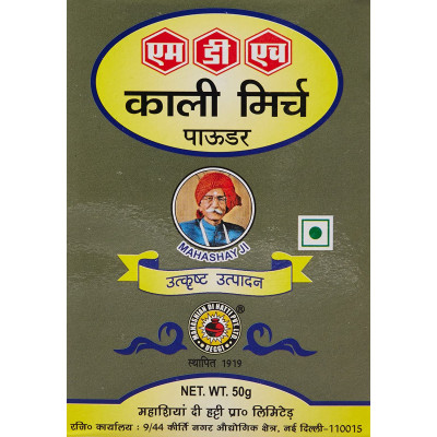 MDH Kali Mirch Powder 50 gm MDH Kali Mirch Powder 50 gm